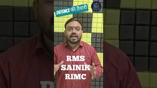 Sainik &amp; UP Sainik School | RMS Online Coaching | RIMC | AISSEE 2026 | Mushir Sir | Call 7800001070