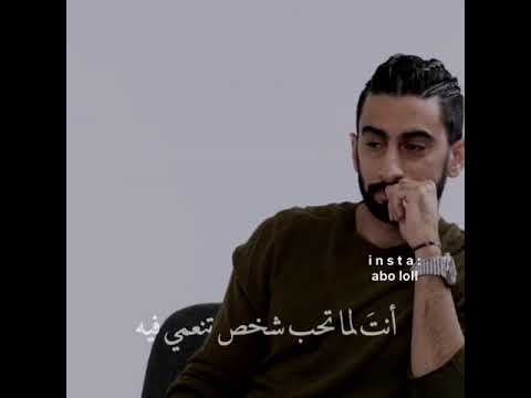 مراية الحب عميا بلقيس فتحي حالات واتساب حب ٢٠٢١