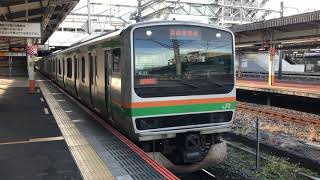 E231系1000番台コツK-21編成茅ヶ崎発車