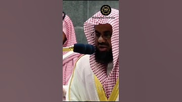 تلاوة عطرة لفضيلة الشيخ د سعود شريم ما تسير من سورة القصص #سعود_الشريم #ﷺ #قرآن #القران_الكريم #ﷺ