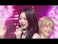 #kiiikiii #키키 2주 연습하고 이런 라이브가 나온다고?! ➡️ Only 2 weeks of training and she sings like THIS?! #쇼챔1위