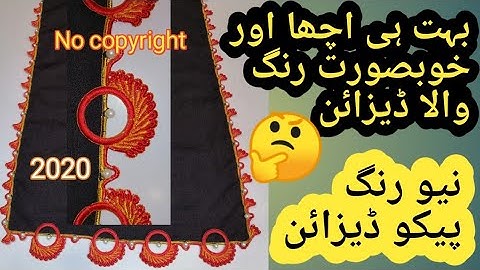 How To Make moti and Ring and Flower pico design.....