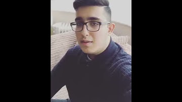 القارئ العراقي مصطفى العلي  مقطع جميل