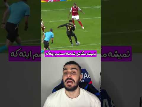 کارت های بازی اف سی 26 فیفا اگر بر ارساس فوتبال واقعی بودن چطور میشدن PART 3