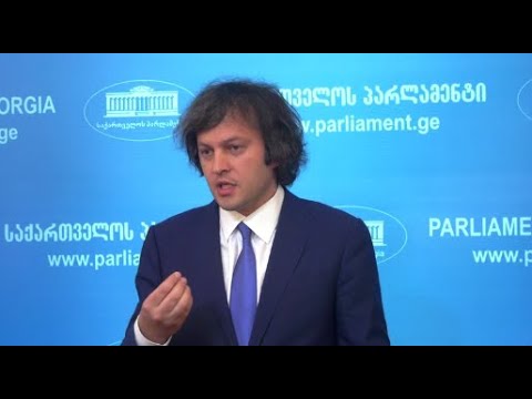 \"ქართულ ოცნებაში\" ისევ ამტკიცებენ, რომ ბიძინა ივანიშვილი ოლიგარქი არ არის.