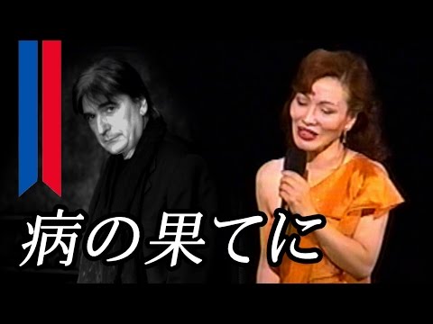 シャンソン歌手／岡山加代子 - YouTube