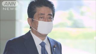安倍総理　緊急事態宣言への意向固める(20/04/06)