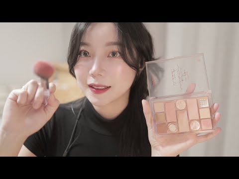 [ASMR] 톡톡 메이크업하면서 속닥속닥 수다떨어요💄