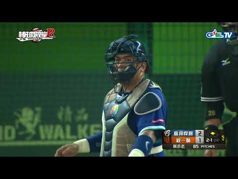 08/31 富邦 vs 統一 五局下，統一攻勢再起，透過安打和盜壘，成功將比數追成平手