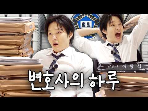 How to Never Fall for Jeonse Fraud