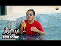Humraaz Episode 01 ЁЭРБЁЭРЮЁЭРмЁЭРн ЁЭРТЁЭРЬЁЭРЮЁЭРзЁЭРЮ ЁЭЯОЁЭЯР Feroze Khan Ayeza Khan Zahid Ahmed HAR PAL GEO Humraaz Episode 01 ЁЭРБЁЭРЮЁЭРмЁЭРн ЁЭРТЁЭРЬЁЭРЮЁЭРзЁЭРЮ ЁЭЯОЁЭЯР Feroze Khan Ayeza Khan Zahid Ahmed HAR PAL GEO