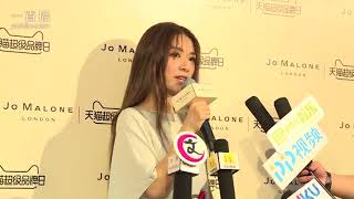 20180814 Hebe田馥甄北京代言活动全程