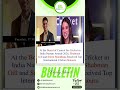 Daily Current Affairs by BankersAspire – FREE PDFs + MCQs Available Now