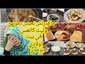 فيديو اليوم ايجابي وسلبي هذا حال الدنيا حتى واحد مالقاها كيف بغاها 