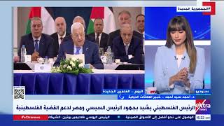 جهود بارزة وواضحة.. د.أحمد سيد أحمد خبير العلاقات الدولية يُشير لدور مصر في إعادة الإعمار داخل غزة