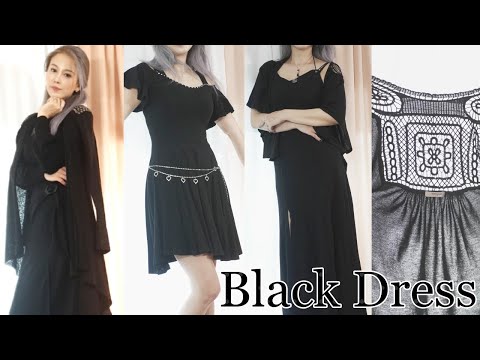 Black Dress / 답답하지 않고 세련된 올블랙 / <strong>원피스룩</strong>