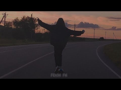 Toygar ışıklı ـne Olur Kurtar Beni Slowed لحن هادئ بطيء