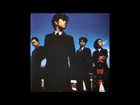 1997년... 왜 이러셨어요. 같은 듯 다른 노래, 다른 듯 같은 노래... 결국은 같은 노래... 사잔올스타는 귀찮아서 뺐어요