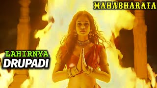 LAHIRNYA DRUPADI DARI API SUCI KEMARAHAN DEWA - MAHABHARATA BAHASA INDONESIA