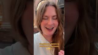 Стань коучем. Онлайн обучение плюс международный сертификат ICU. 👉 https://t.me/best_in_antwerp
