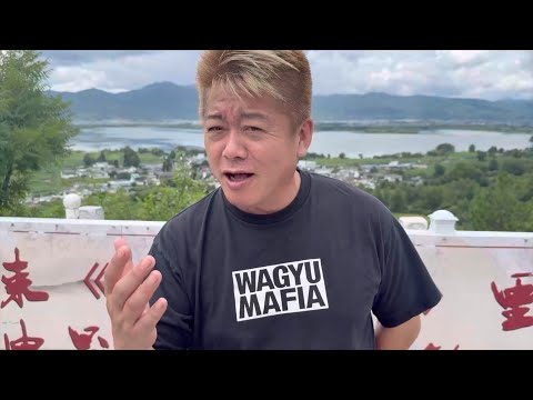 楽天の2025年度第2四半期決算について解説します