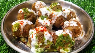 उपवासाचा आलू चाट | Upwasacha Aloo Chaat | Dahi Chaat |Navratri Special | Delicately Flavoured |