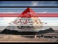 بنحب مين غيرها أحمد جمال بنحب مين غيرها أحمد جمال