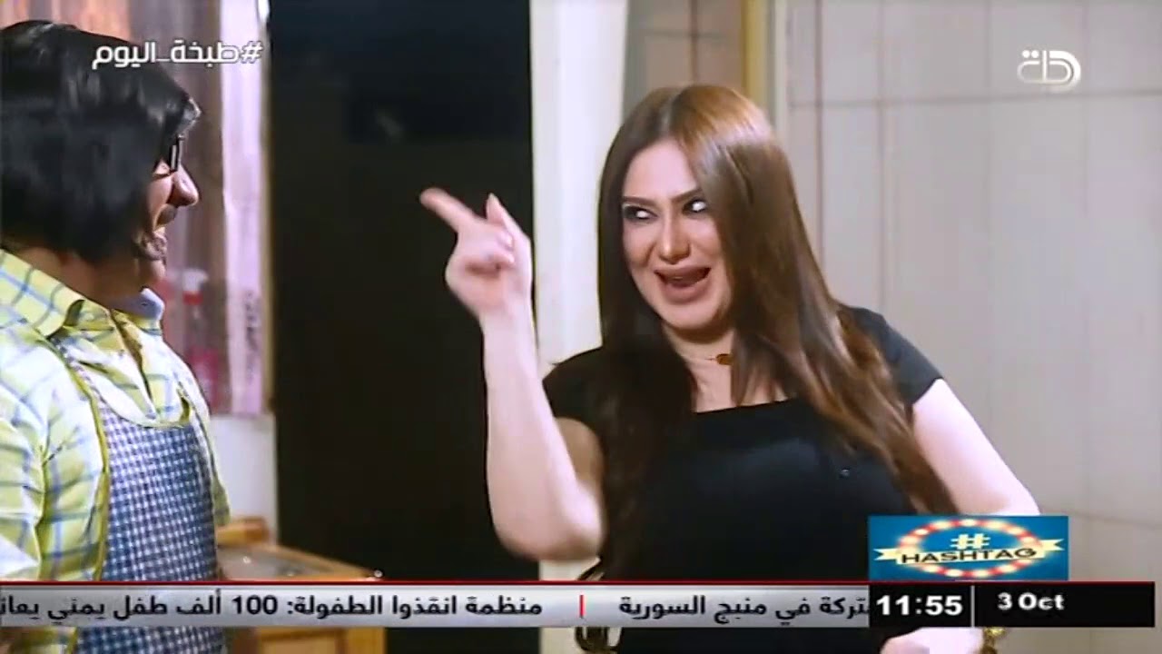 هاش تاك |  طبخة اليوم على طريقة الشيف التركي نصرت حصريا على قناة دجلة الفضائية