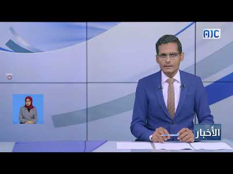 هيئة الإغاثة تدشن توزيع السلال الغذائية إلى أبناء جزيرة ميون