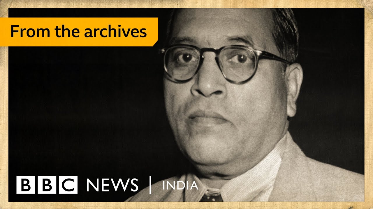 Bhimrao Ambedkars iconic interview from 1955  Archives  BBC News India