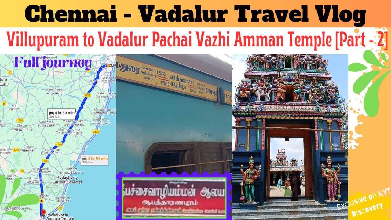 Villupuram to Vadalur / Pachai vazhi Amman Temple / Abatharanapuram ...
