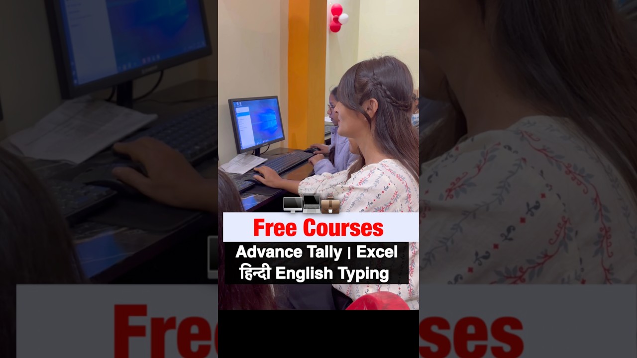 Free Courses: Tally, Excel, Hindi , English typing in Bilaspur CG | Mahalaxmi computer Education