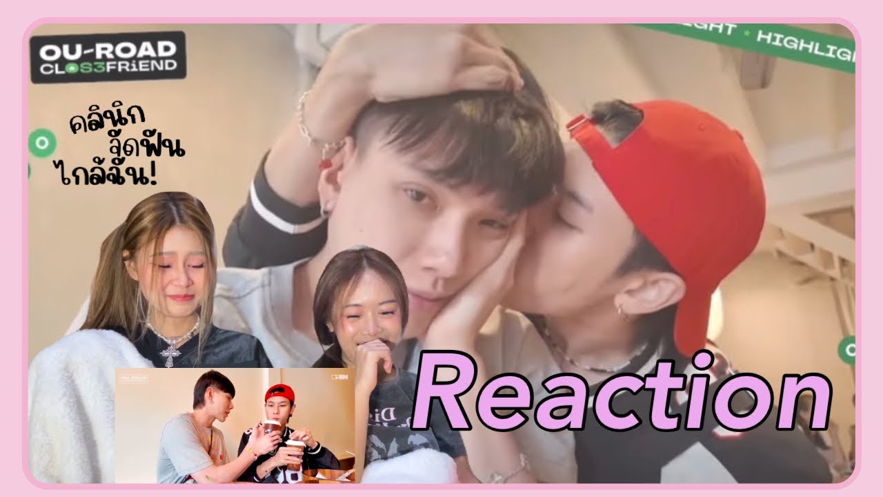 🎬 [ENGSUB] Реакция OUROAD CLOSEFRiEND SS3 EP.1 Ортодонтическая клиника рядом со мной! | Чёрный ко...