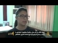 فض مظاهرة لإسقاط قانون التظاهر