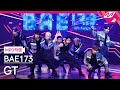 MPD직캠 BAE173 직캠 4K GT BAE173 FanCam MCOUNTDOWN 2023 5 11