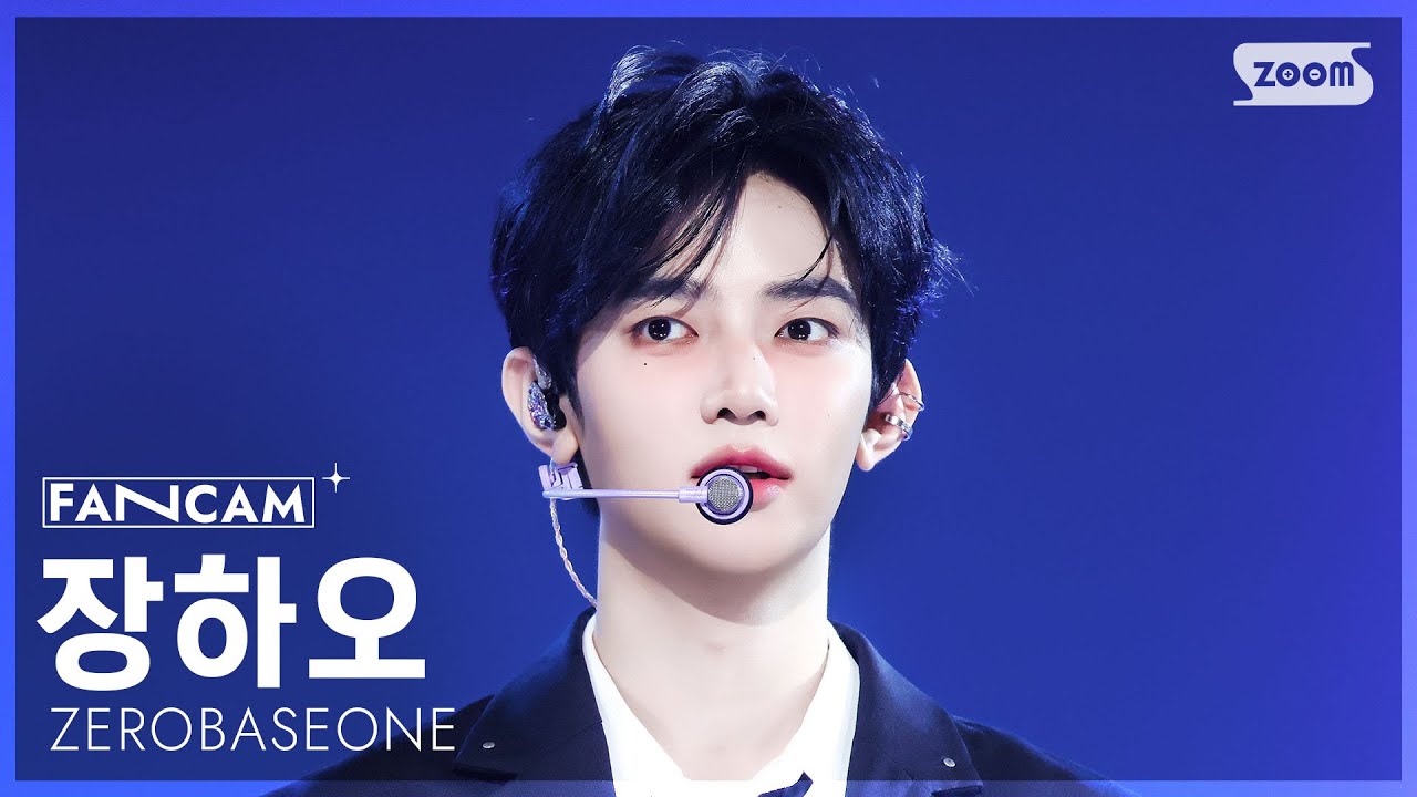 [안방1열 직캠4K] 제로베이스원 장하오 'ICONIK' (ZEROBASEONE ZHANG HAO FanCam) @SBS Inkigayo 250914