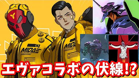 フォートナイトバイブスクエスト123いっきみ フォートナイトバイブスクエスト123いっきみ