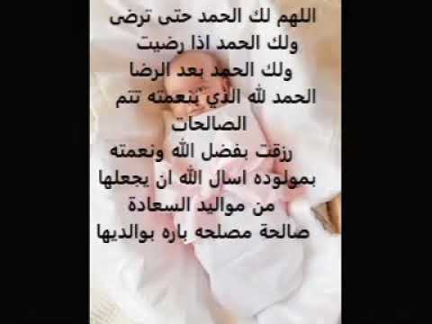 شيلة سمية امي باسم حصه مجانيه سميت نور عيني ياغناتي حماسي شيلات السميه للطلب بالاسماء