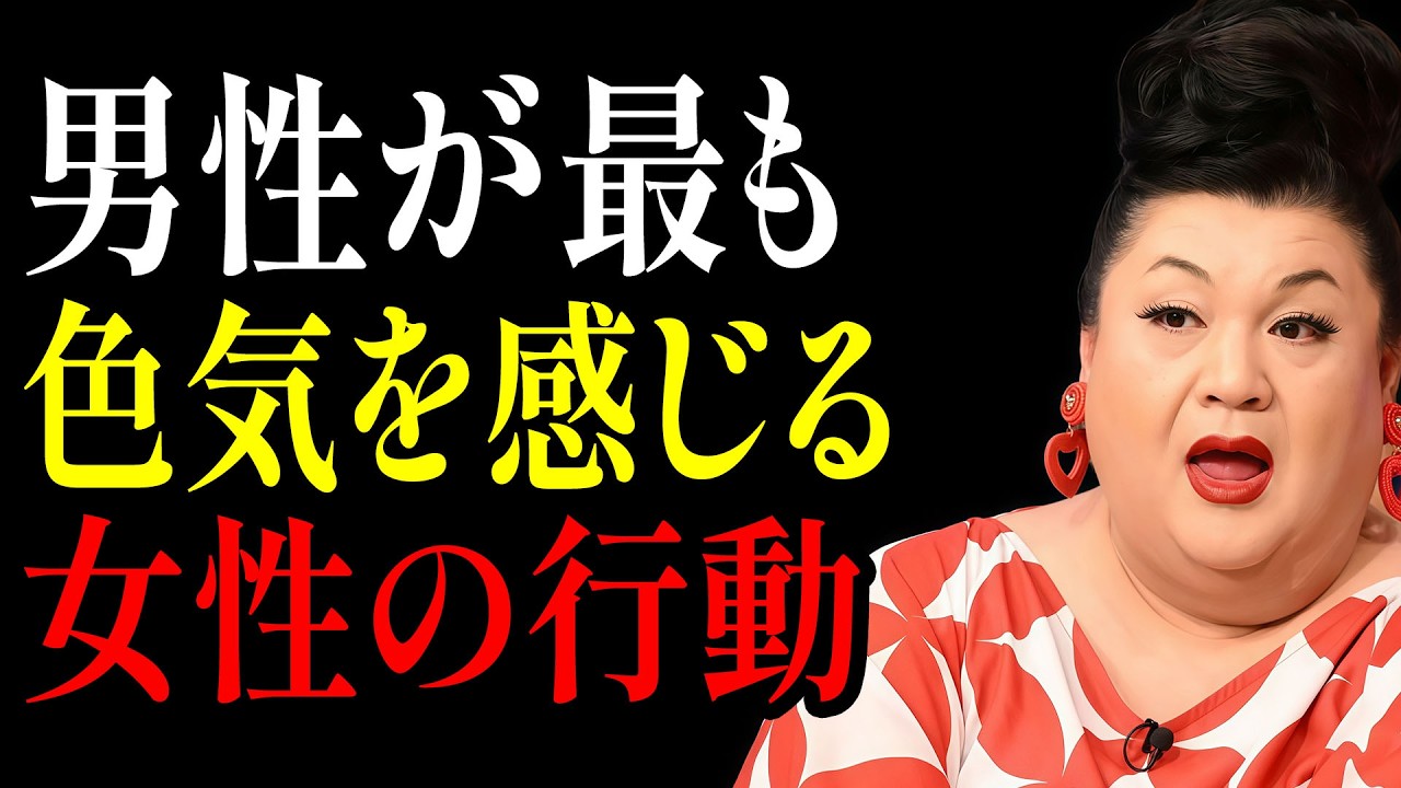 桑田佳祐 - なぎさホテル（Full ver.） - YouTube