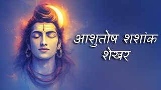 Download Lagu 🌙 Ashutosh Shashank Shekhar – The Divine Secrets of Lord Shiva | 101 Mantras eBook Download Now MP3 Download Lagu 🌙 Ashutosh Shashank Shekhar – The Divine Secrets of Lord Shiva | 101 Mantras eBook Download Now MP3