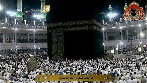 فجرية خاشعة لسورة نوح للشيخ خالد الغامدي 5 شوال 1435هـ