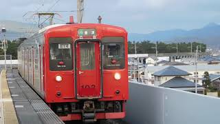 JR九州  筑肥線  103系1500番台