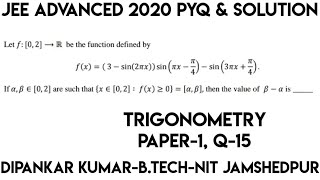 Trigonometry Jee Advanced 2020 Question🔥| Jee Advanced 2020 Trigonometry Question.