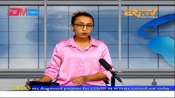 News in English for October 5, 2022 - ERi-TV, Eritrea