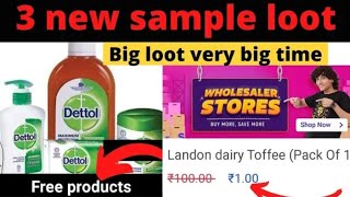 Big Loot | Loot ~ Get FREE Products From Shopee | Free Products | FREE Shopping | screenshot 5