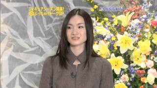 浅田真央・安藤美姫・高橋大輔 クイズ大会 2007.10.14