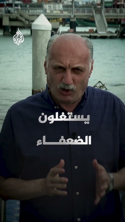    
 - نشر قبل 18 دقيقة