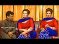 Vicky kodu and saira mehar new  new pakistani stage drama malanagni  comedy clip 2020