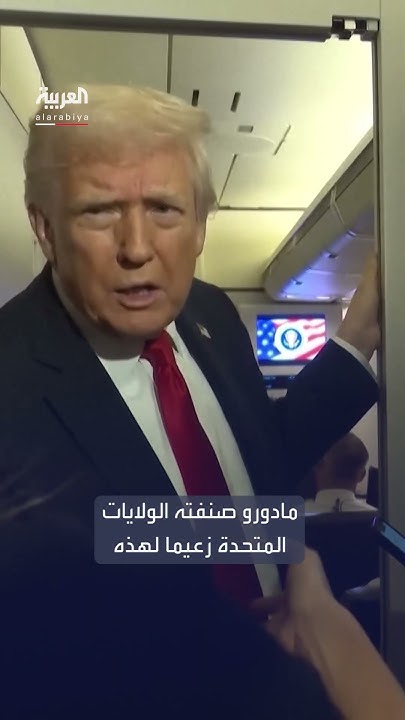        
 - نشر قبل 13 دقيقة