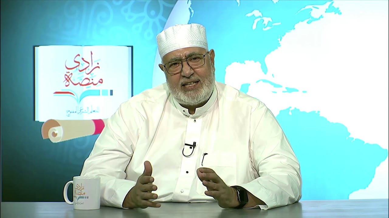 حكم العمل بالقراءات الشاذة | د.صفوت سالم | أساسيات علم القراءات |6-1|منصة زادي